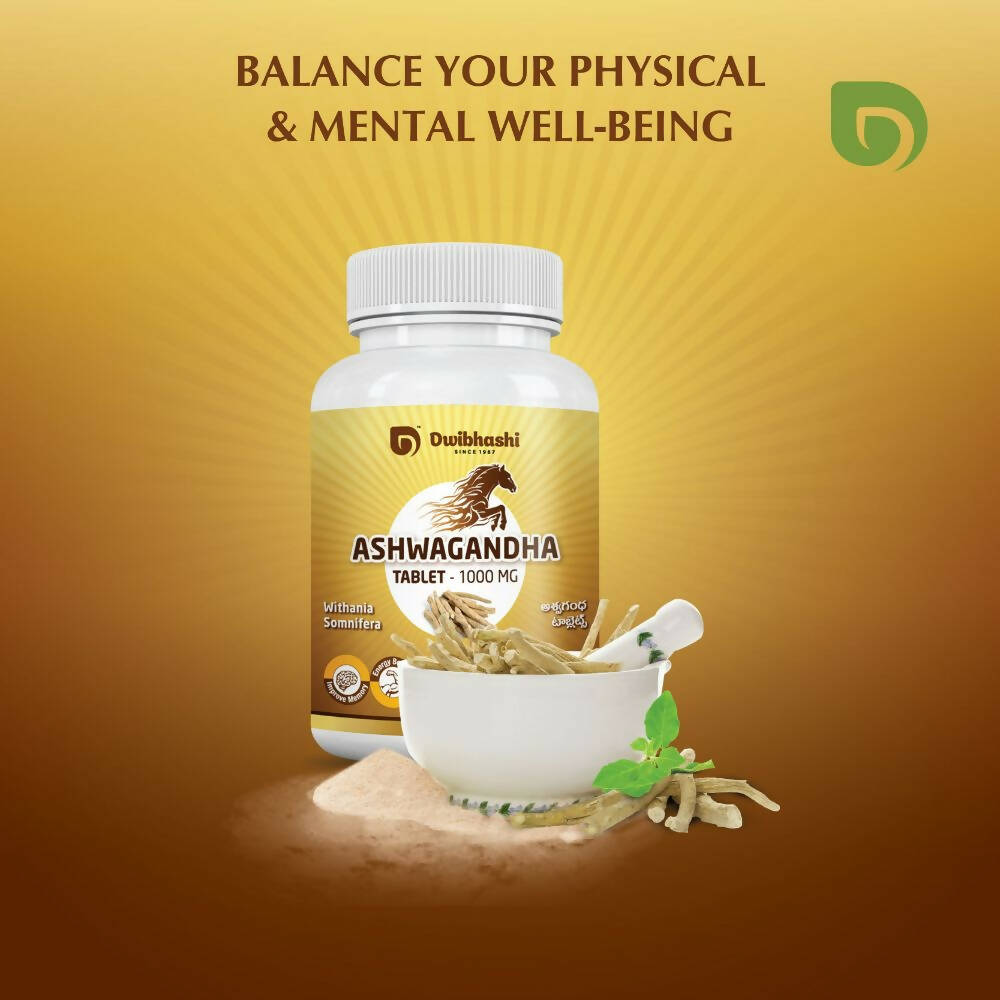 Dwibhashi Ashwagandha Tablets - Swadesiicart