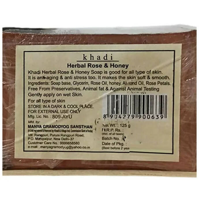 Khadi Natural Herbs Herbal Rose and Honey Soap - Swadesiicart