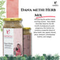 Nuskha Dana Methi Herbmix | Swadesiicart