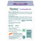 Himalaya Herbals Soothing Baby Rub - Swadesiicart