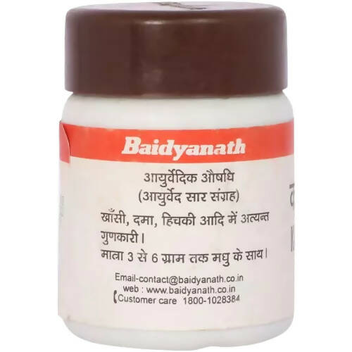 Baidyanath Jhansi Kantkaryawaleh | Swadesiicart