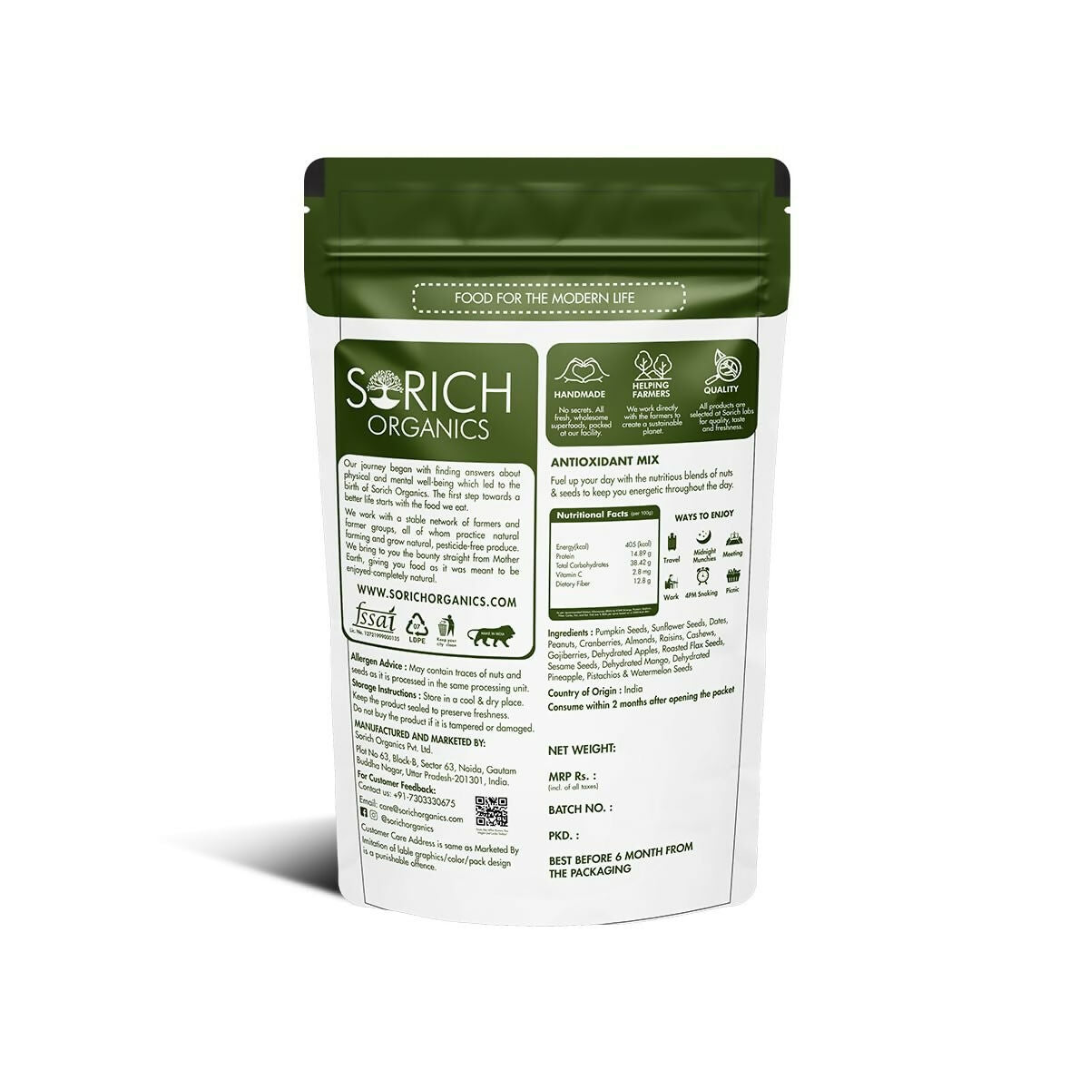 Sorich Organics Antioxidant Mix Nut Seed Berries - Swadesiicart