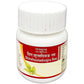 Tansukh Herbals Shirshooladivajra Ras Tablets | Swadesiicart