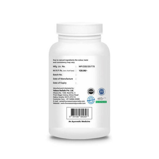 Four Seasons Dalchini (Cinnamon) Powder - Swadesiicart