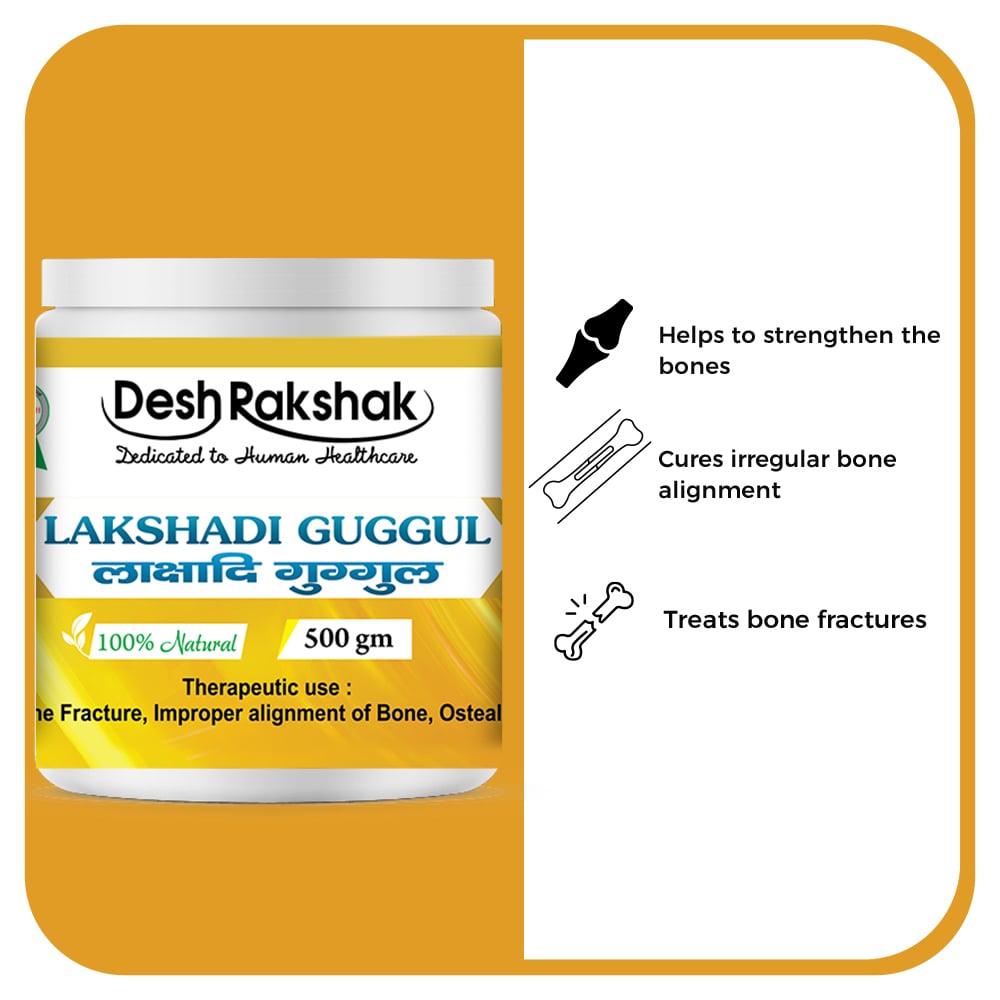 Desh Rakshak Lakshadi Guggul | Swadesiicart