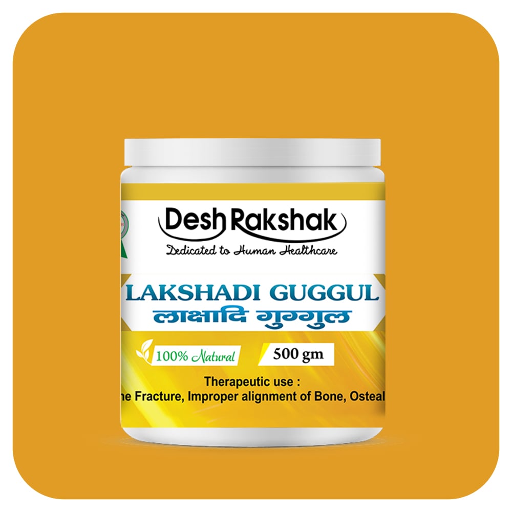 Desh Rakshak Lakshadi Guggul | Swadesiicart