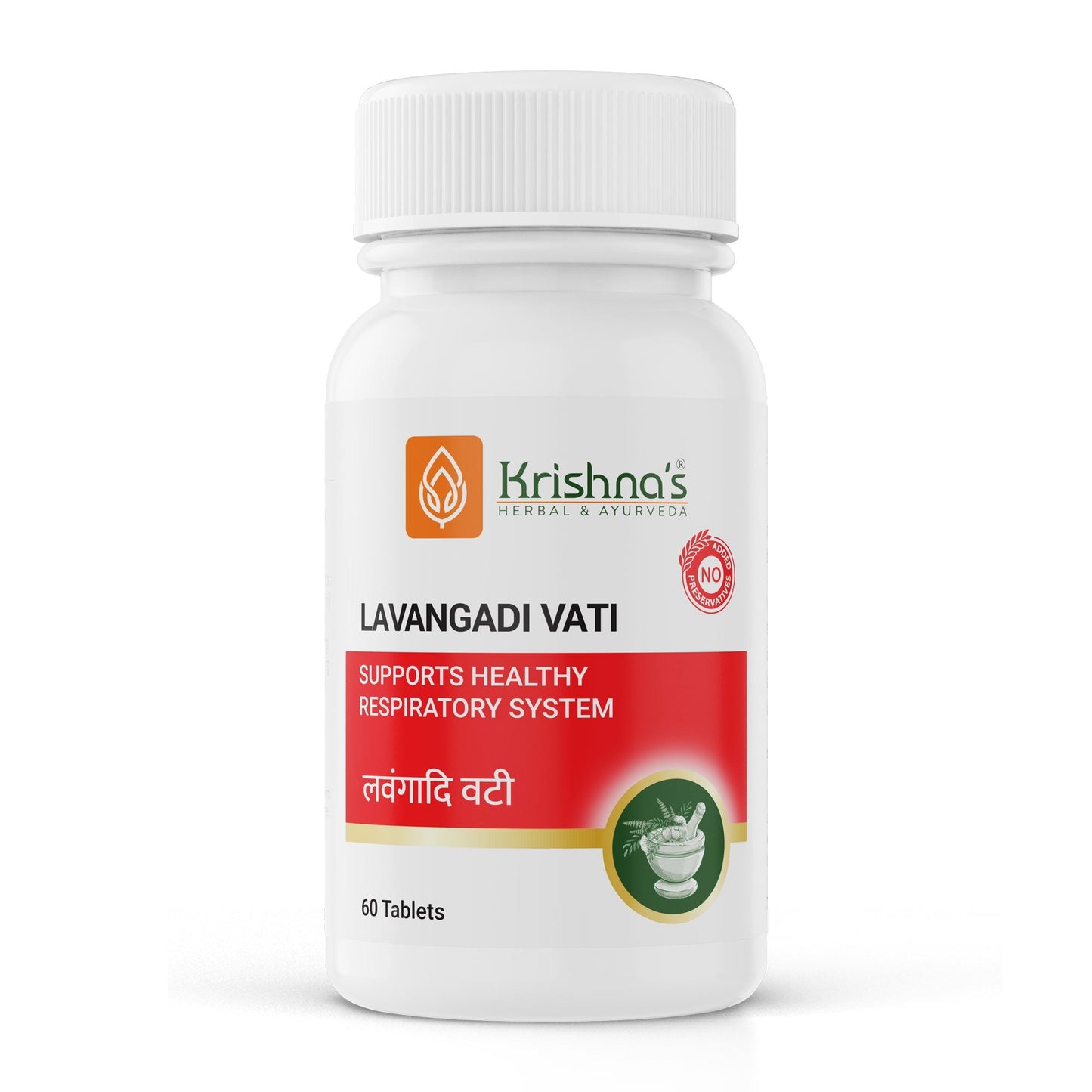 Krishna'S Herbal & Ayurveda Lavangadi Vati | Swadesiicart