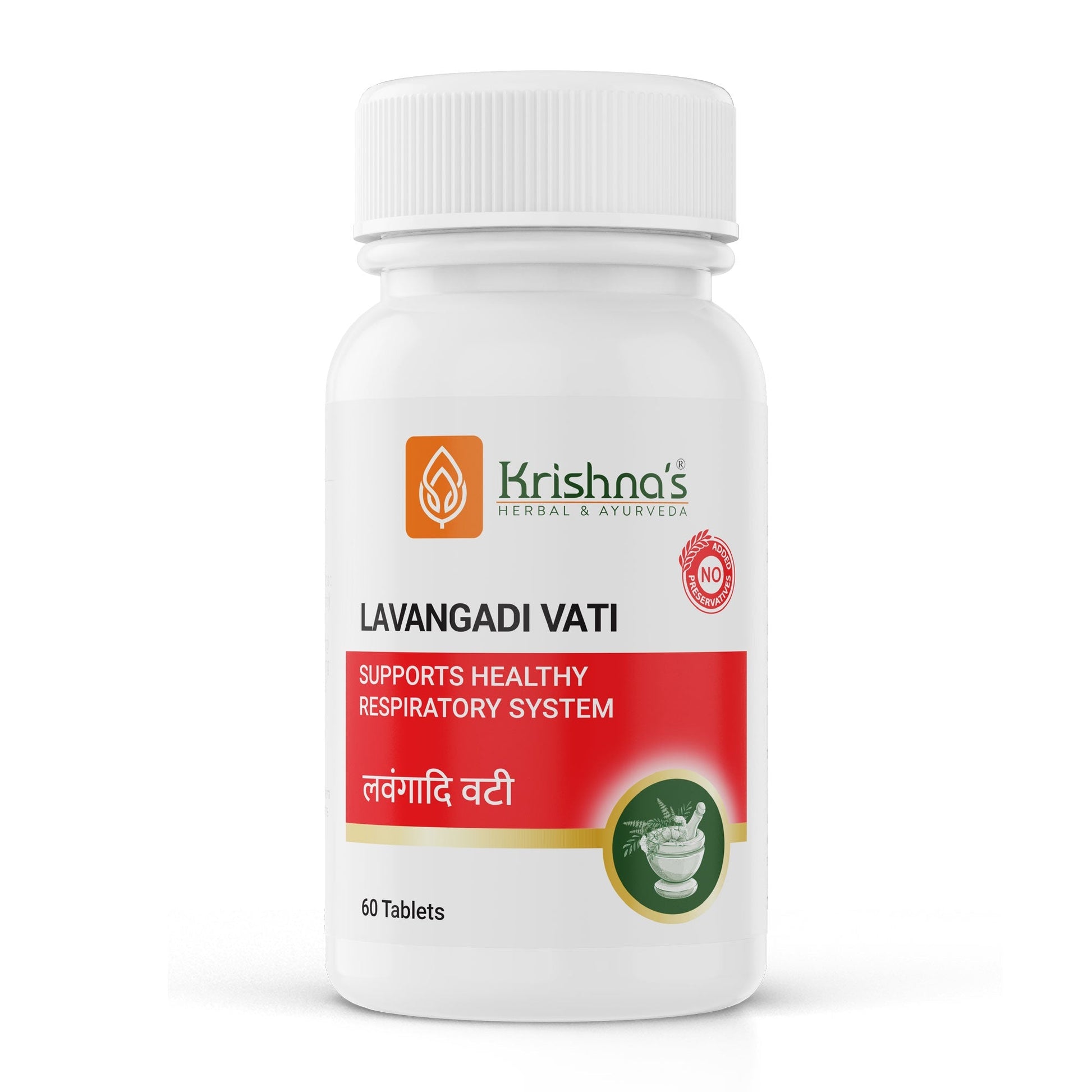 Krishna'S Herbal & Ayurveda Lavangadi Vati | Swadesiicart