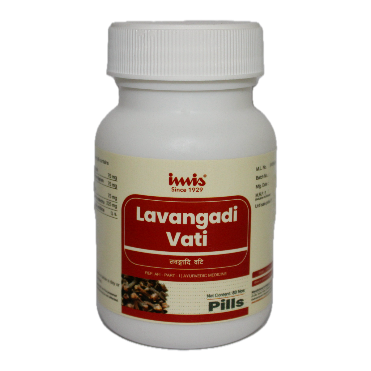 IMIS Ayurveda Lavangadi Vati | Swadesiicart