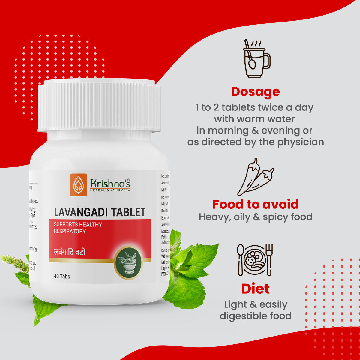 Krishna'S Herbal & Ayurveda Lavangadi Vati | Swadesiicart