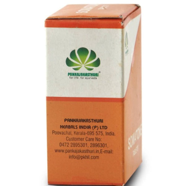 Pankajakasthuri Somatone Tablets - Swadesiicart