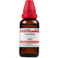 Dr. Willmar Schwabe India Carcinosinum Dilution - Swadesiicart