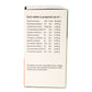 Sitaram Ayurveda Punarnavadi Kashaya Tablet