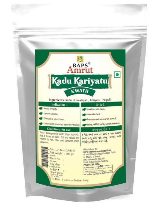 Baps Amrut Kadu Kariyatu Kwath | Swadesiicart