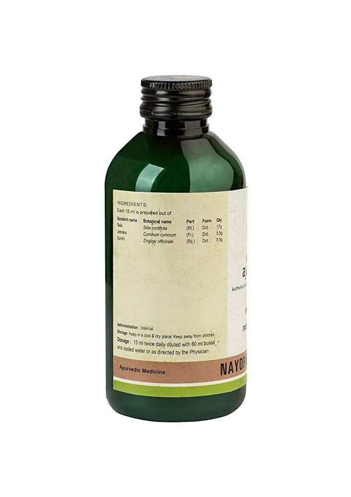 Kerala Ayurveda Nayopayam Kwath | Swadesiicart