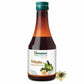 Himalaya Herbals Trikatu Syrup (200 ml) - Swadesiicart