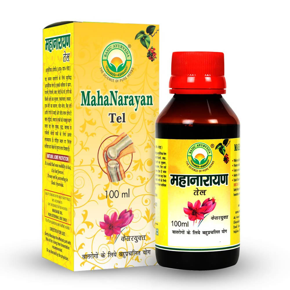 Basic Ayurveda Maha Narayan Tel | Swadesiicart