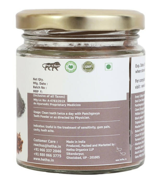 Hetha Panchagavya Tooth Powder | Swadesiicart