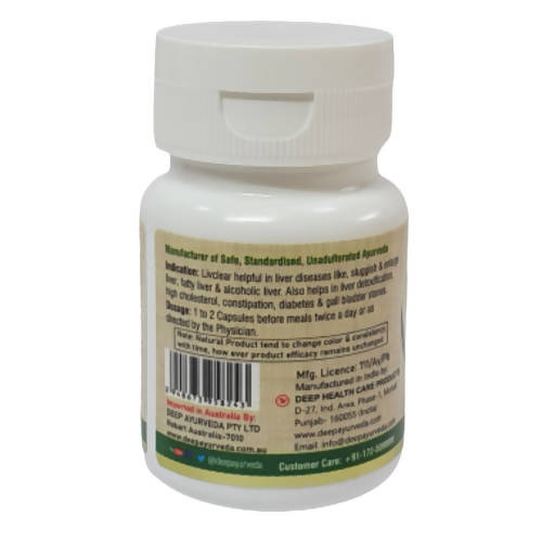 Deep Ayurveda Livclear 500mg Veg Capsules - Swadesiicart
