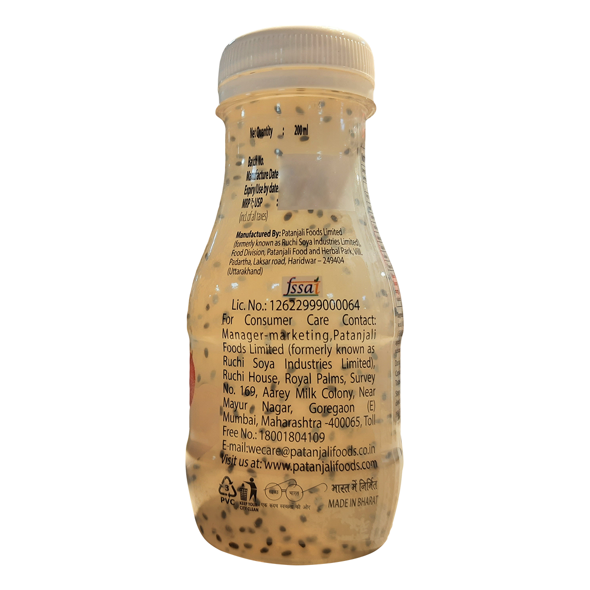 Patanjali Litchi Basil Drink | Swadesiicart