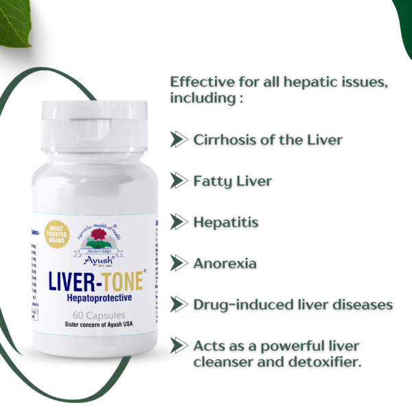 Liver Tone Capsule |  Ayush Herbs