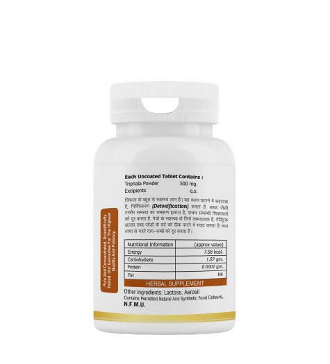 Alex Triphala Herbal Tablets - Swadesiicart