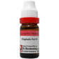 Dr. Reckeweg Digitalis Purpurea Dilution - Swadesiicart