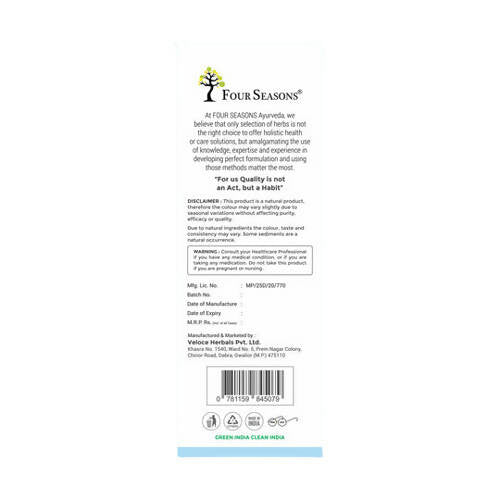 Four Seasons Kidney Care Juice - Swadesiicart