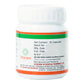 Sitaram Ayurveda Pranah Capsules | Swadesiicart