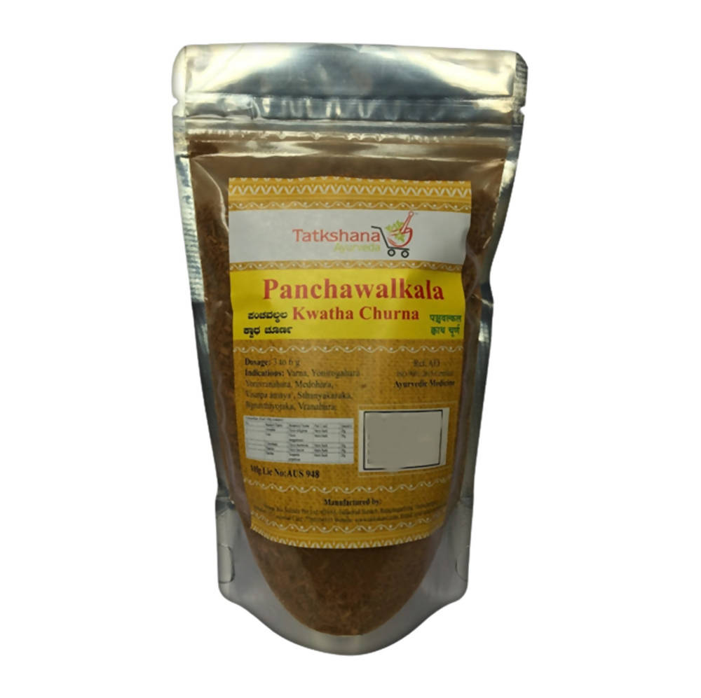 Tatkshana Ayurveda Panchawalkala Kwatha Churna | Swadesiicart