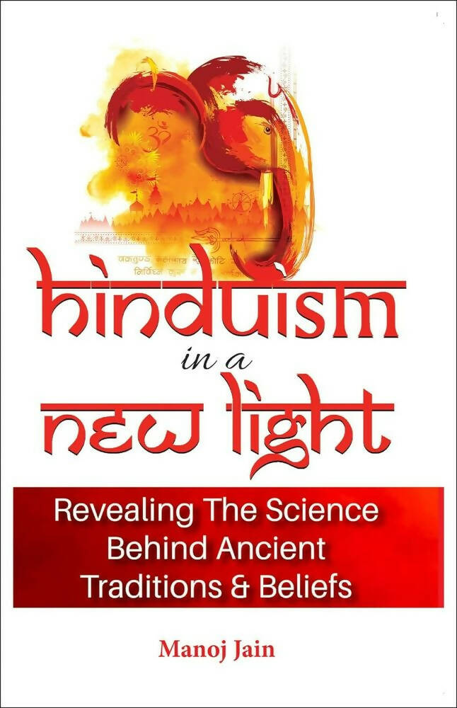 Hinduism In A New Light Book-English | Swadesiicart