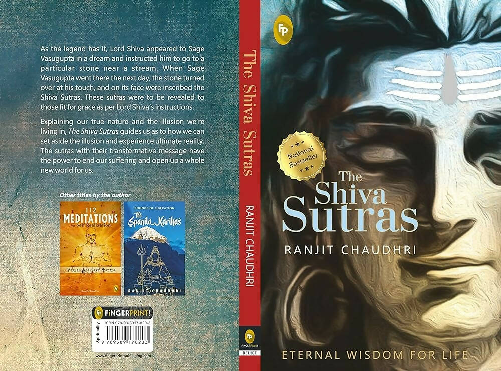 The Shiva Sutras By Ranjit Chaudhri - English | Swadesiicart