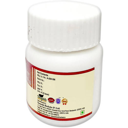 Tansukh Herbals Shirshooladivajra Ras Tablets | Swadesiicart