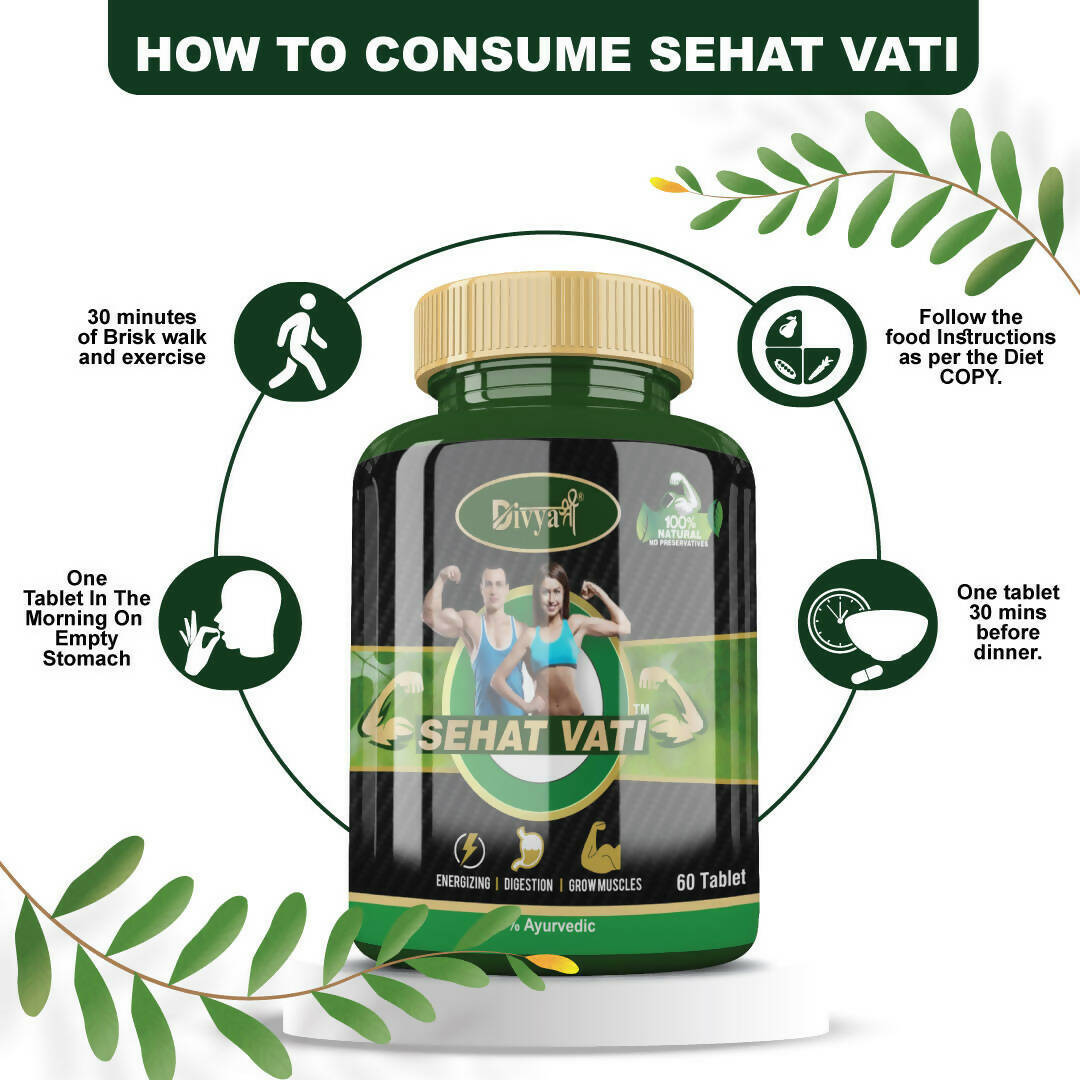 Divya Shree Sehat Vati | Swadesiicart