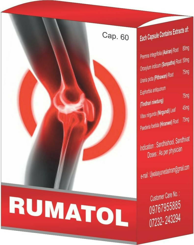 Ujwala Ayurvedashram Rumatol Capsules | Swadesiicart