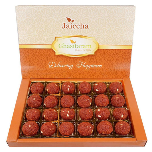 Ghasitaram Chocolate Motichoor /Boondi Laddoos | Swadesiicart