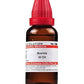 Dr. Willmar Schwabe India Bovista Dilution | Swadesiicart