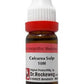 Dr. Reckeweg Calc Sulph Dilution - Swadesiicart
