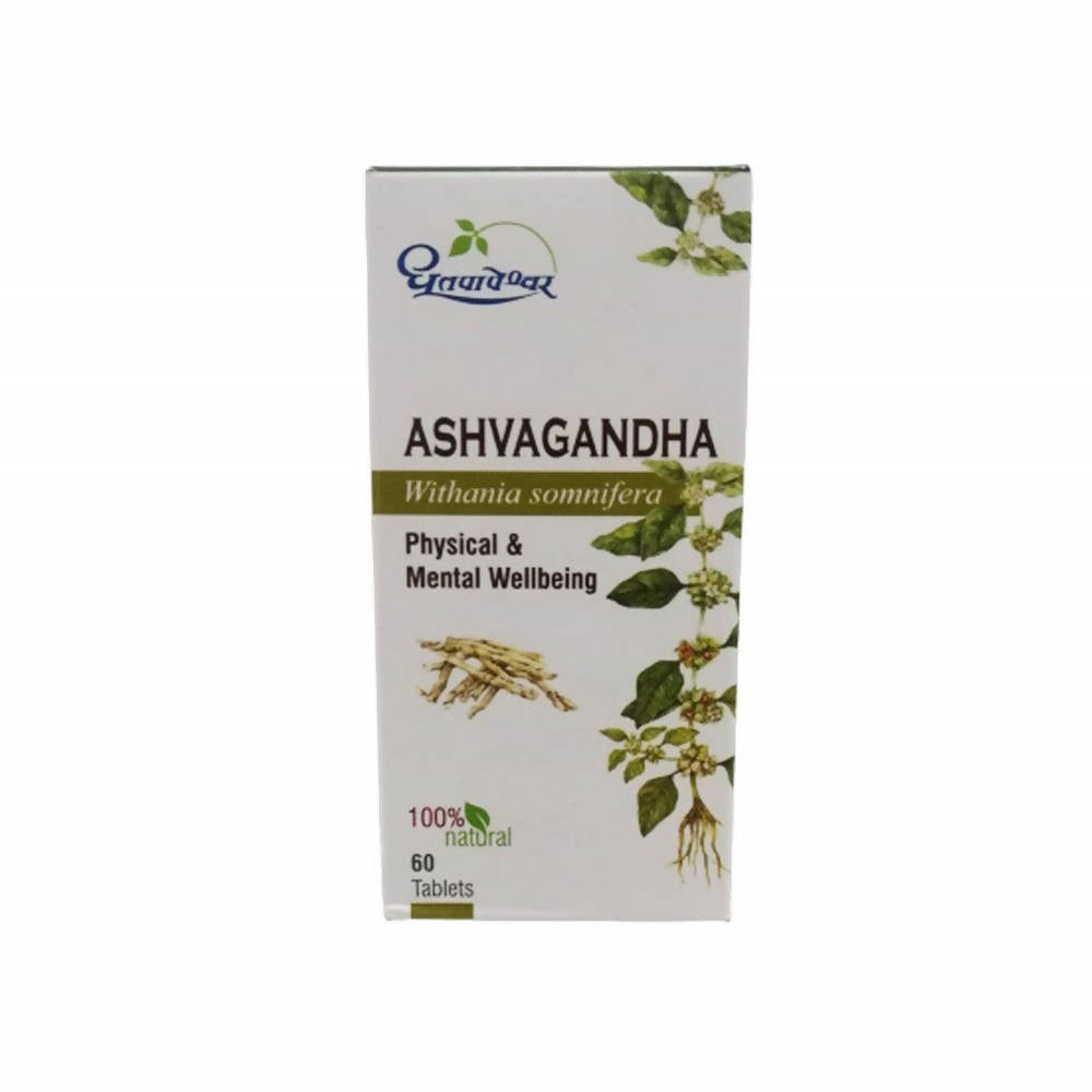 Dhootapapeshwar Ashvagandha - Swadesiicart