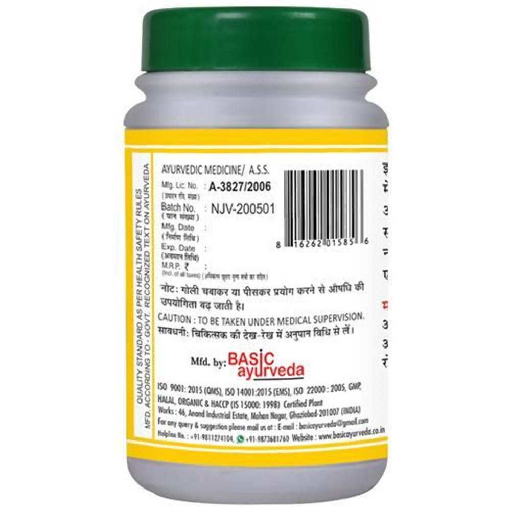 Basic Ayurveda Navjivan Ras Tablets | Swadesiicart