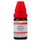 Dr. Willmar Schwabe India Chininum Arsenicicum Dilution | Swadesiicart