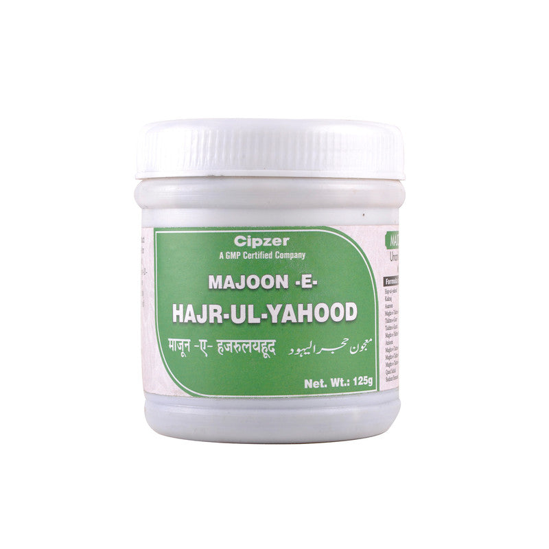 Cipzer Majoon-E-Hajr-UL-Yahood - Cipzer Herbals