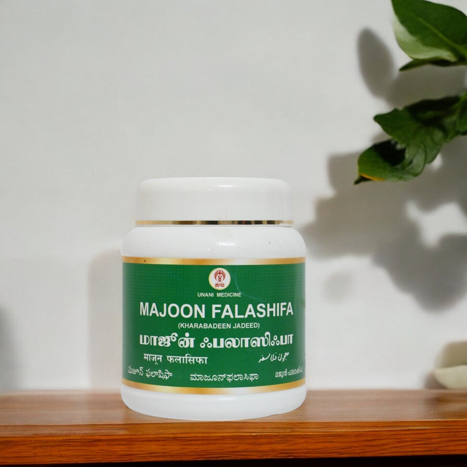 Impcops Majoon Falasifa | Swadesiicart