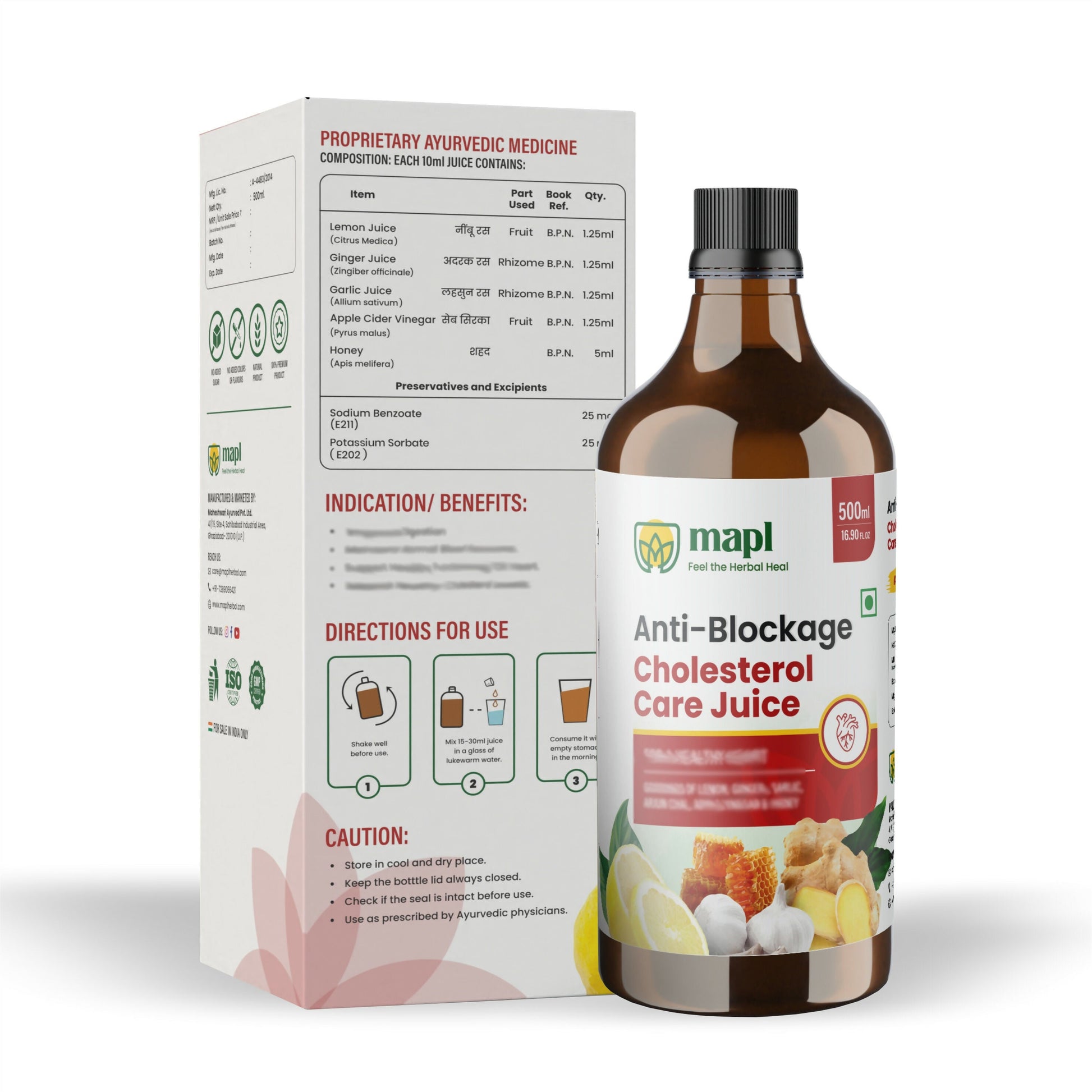 MAPL Anti-Blockage Cholesterol Care Juice | Swadesiicart