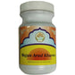 Rex Remedies Majoon Arad Khurma Paste - Swadesiicart