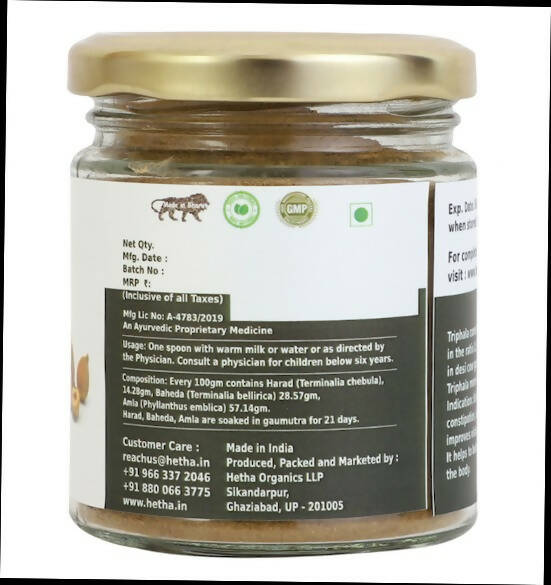 Hetha Gaumutra Bhavit Triphala Churna - Swadesiicart
