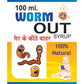 Ayurvedshakti Worm out Syrup - Limited Time Offer