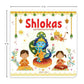 Shlokas And Mantras For Kids – English - Swadesiicart