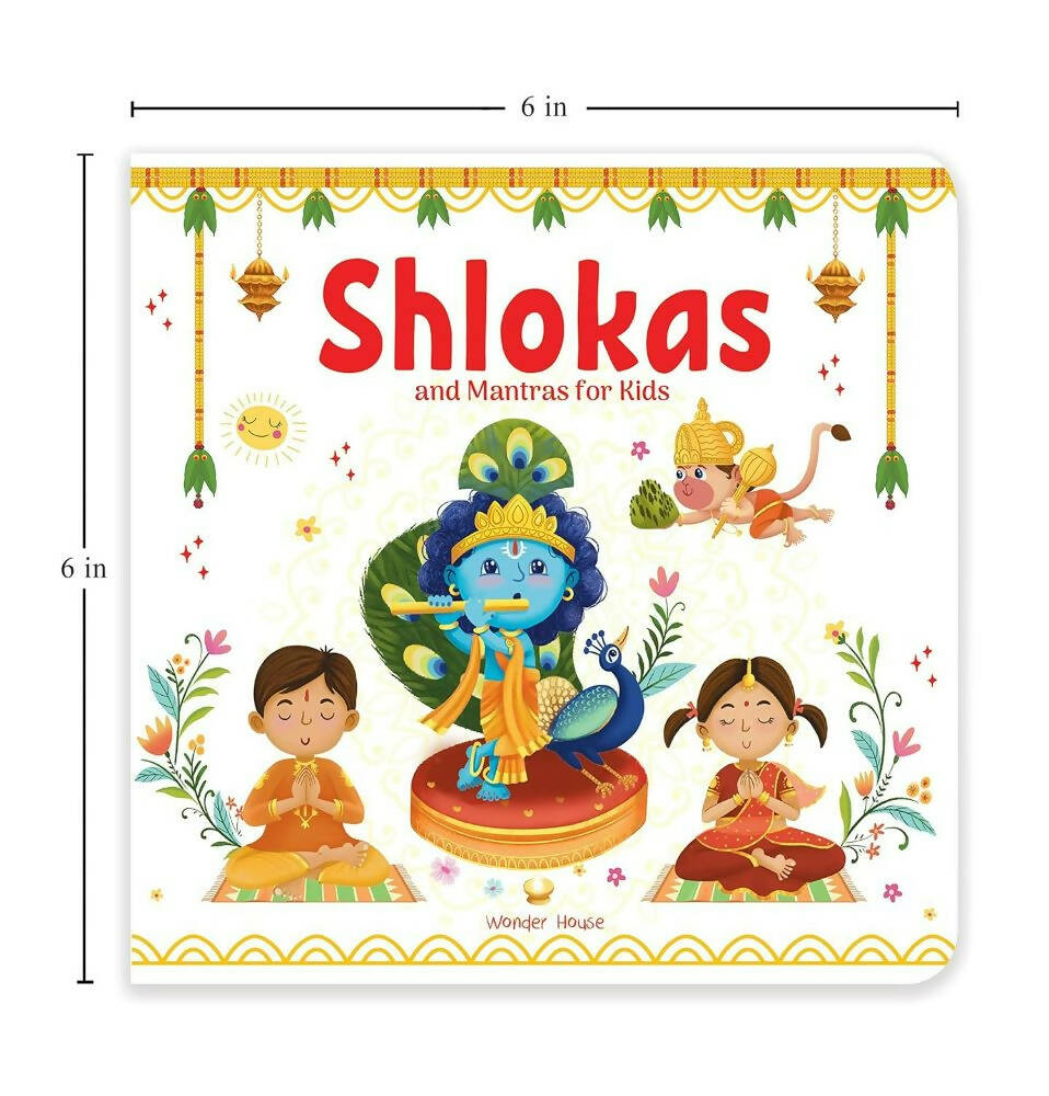 Shlokas And Mantras For Kids – English - Swadesiicart
