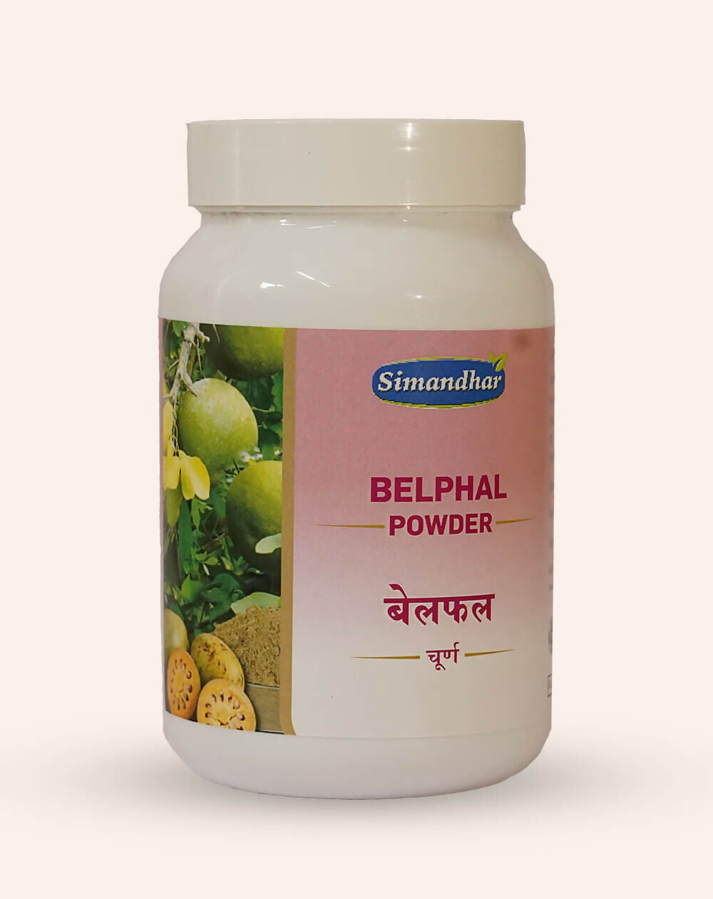 Simandhar Belphal Powder | Swadesiicart
